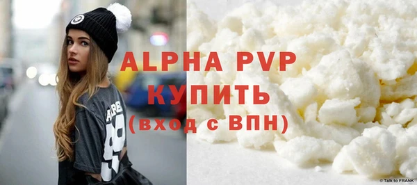 MDMA Вяземский