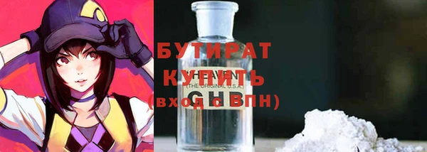 гашик Вязники